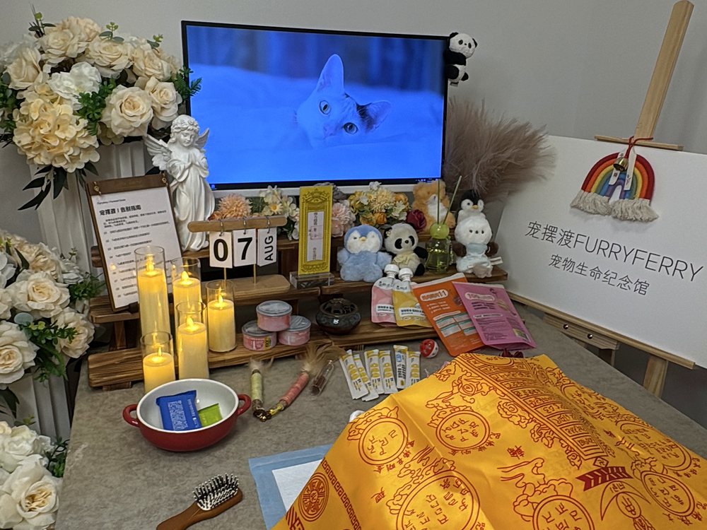 宠物骨灰交付与纪念品